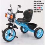 moto tricyle bleu avec phares