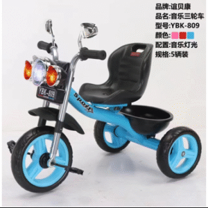 moto tricyle bleu avec phares